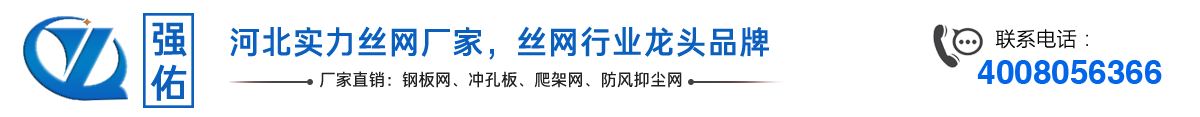 石家莊江山動(dòng)物藥業(yè)有限公司